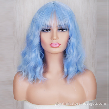 Blue Wavy Wig with Flat Bangs 14" Synthetic Natural Hair Heat Resistant Fiber Cosplay Wig for Women